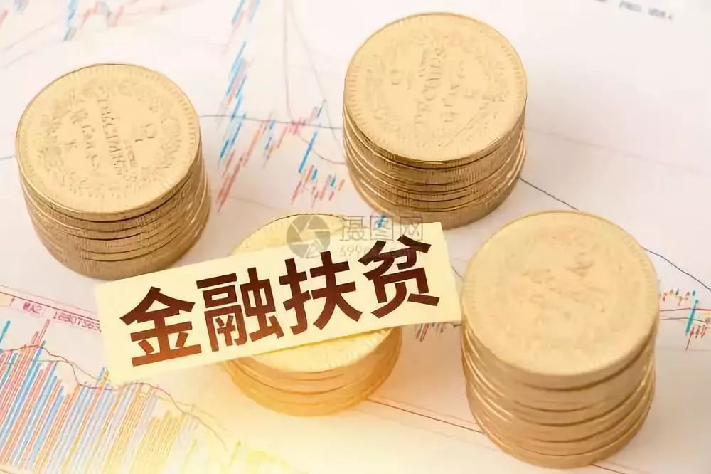 重庆民间放款